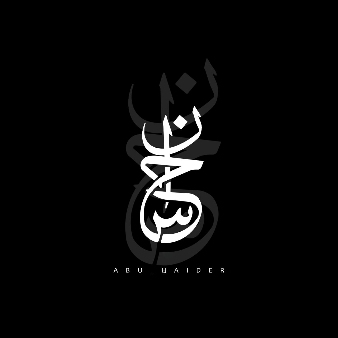 Aether brand identity system